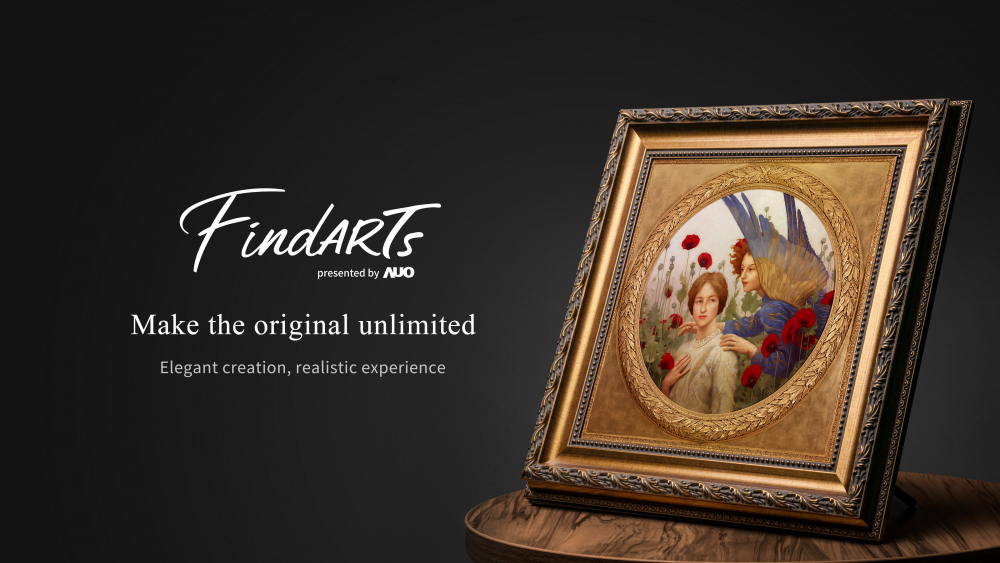 透過友達獨步全球的「擬真藝屏」顯示系統，將臺灣前輩藝術家陳澄波先生的畫作真實呈現