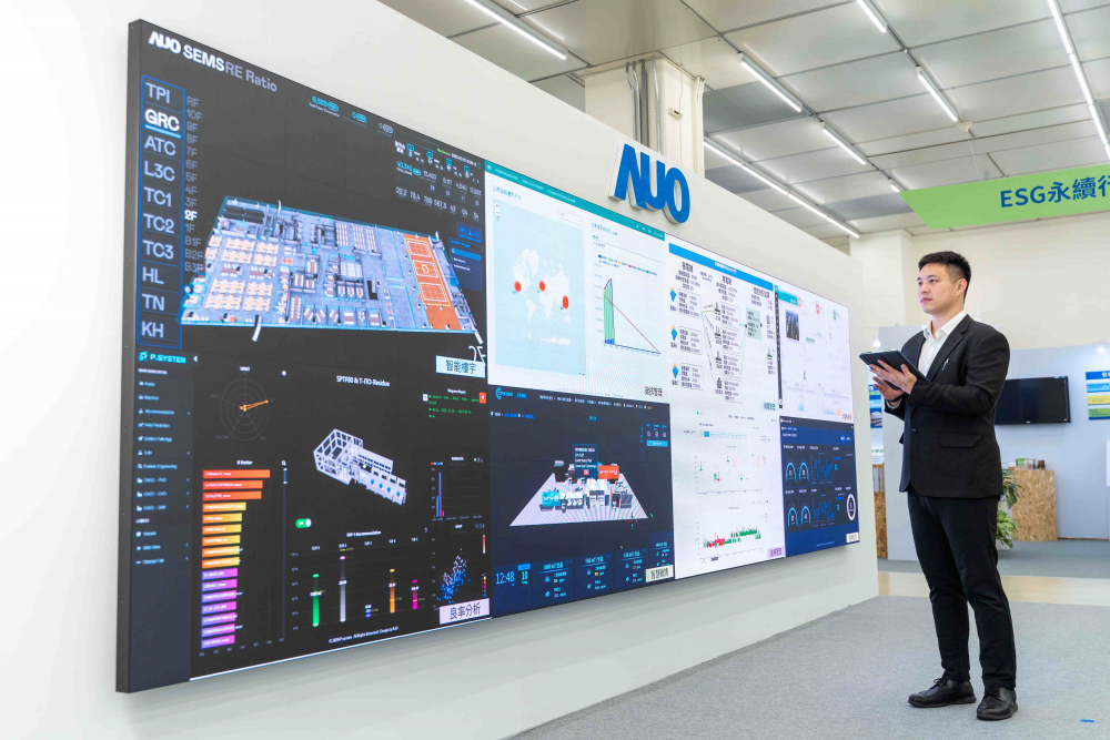 好体育在线官网宇沛所开发的&ldquo;智能楼宇管理平台&rdquo;，藉由搜集周围环境及电力、照明、空调等系统数据，达到实时综效监控，助力实现零碳建筑