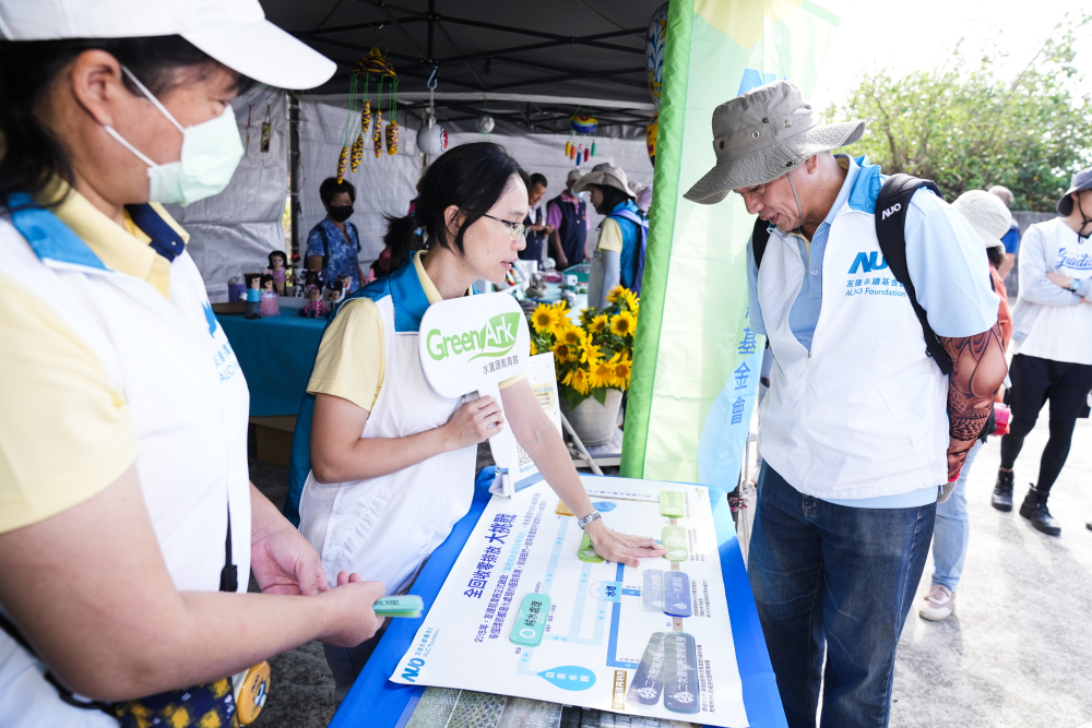 2023年友達永續基金會Ocean Party活動攜手社會企業及地方創生團體，策展食衣行等循環再生環教市集，及電動巴士接駁等低碳活動設計，打造減塑低碳的永續淨灘活動