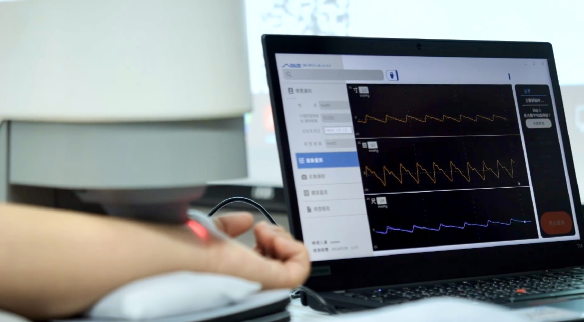 好体育在线官网耘康以高解析与拟真的显示技术，将其应用于中医检测，提供&ldquo;中医数位化检测方案&rdquo;，使传统中医检测结果数据化与可视化