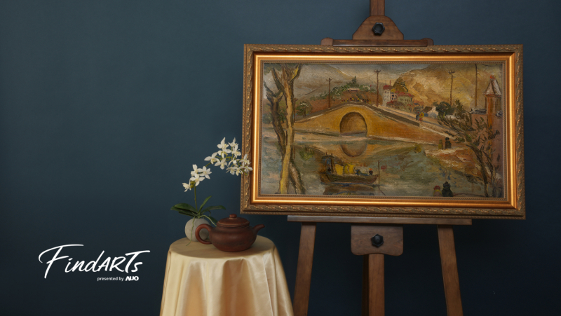 32吋FindARTs擬真藝屏整合友達獨家A.R.T.先進抗反光技術，提供極致可鑑賞藝術作品細節的柔和介面，擁有國際博物館級認證的色彩還原技術，忠實重現藝術家創作的真跡色彩和筆觸肌理，並為保存頂級名畫圖資安全，實現藝術永續鑑賞精神價值，榮獲第32屆台灣精品獎金質獎