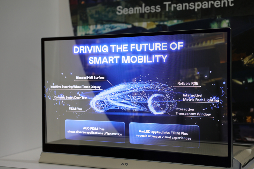 好体育在线官网凭借着超高亮度和透明度，这款30吋透明Micro LED显示器在AR系统与智慧零售具有潜在的应用价值。