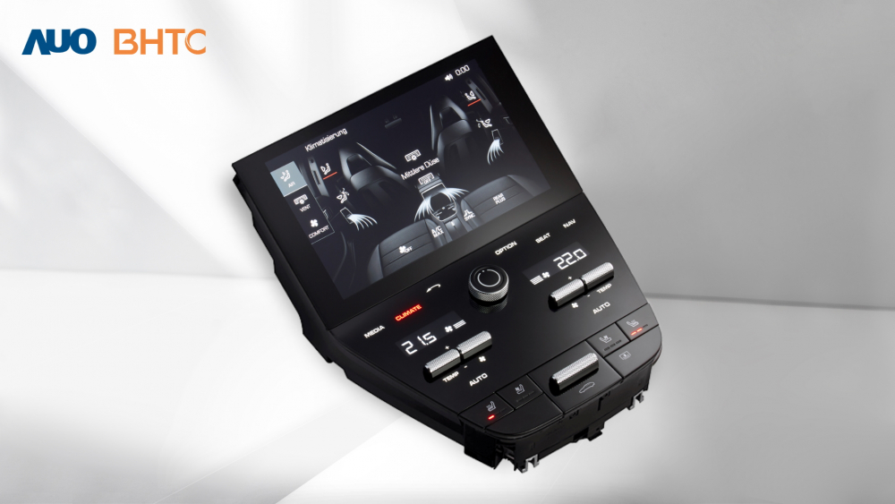 作為友達新生力軍，BHTC所展示的中央與後座鞍部的Display HMI產品，可處理多區恆溫控制、顯示畫面，呈現仿真3D車室分區；以力傳感技術精準傳遞觸感，並結合音量及震動反饋，防止意外啟動，提供使用者自然流暢、直觀且輕鬆駕馭的舒適介面