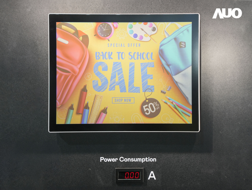 友達展示膽固醇液晶超低耗能戶外全彩顯示器，ChLC（膽固醇液晶）以雙穩態技術使靜態顯示零功耗，具省電、高彩度、環保的特性，還整合軟硬體系統解決方案，可透過單一雲端平台管理