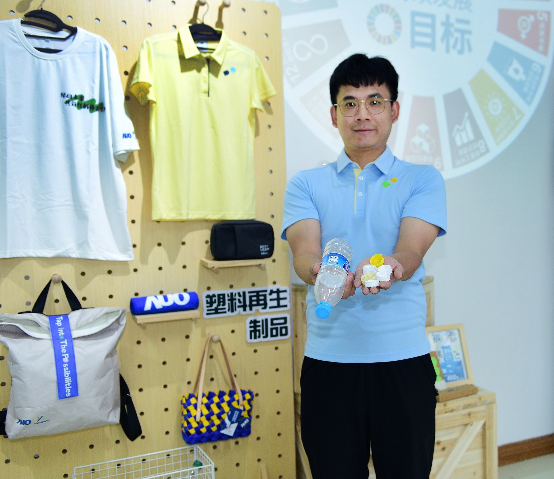 「2024智慧好体育在线官网展」永续发展馆中，展示好体育在线官网厦门驱动永续发展之成果，包含将厂内废弃物再制为实用物品，将永续发展理念深植于员工生活日常实践