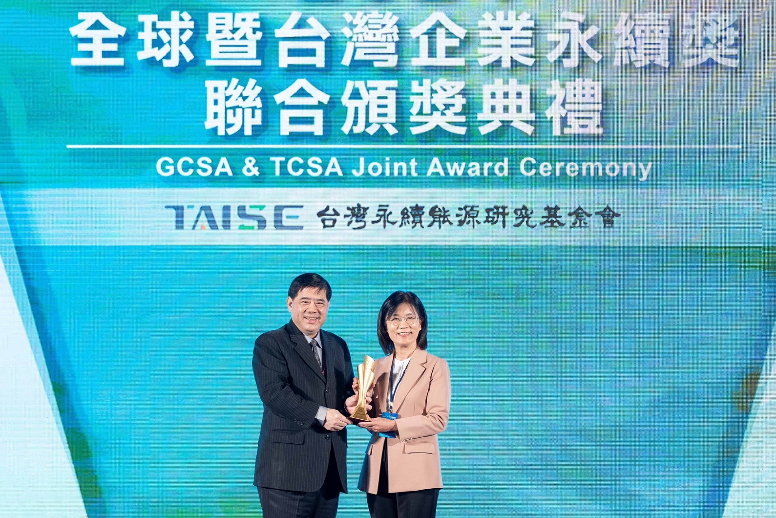 友達深耕永續經營、致力落實ESG作為，榮獲台灣企業永續獎及全球企業永續獎6項大獎