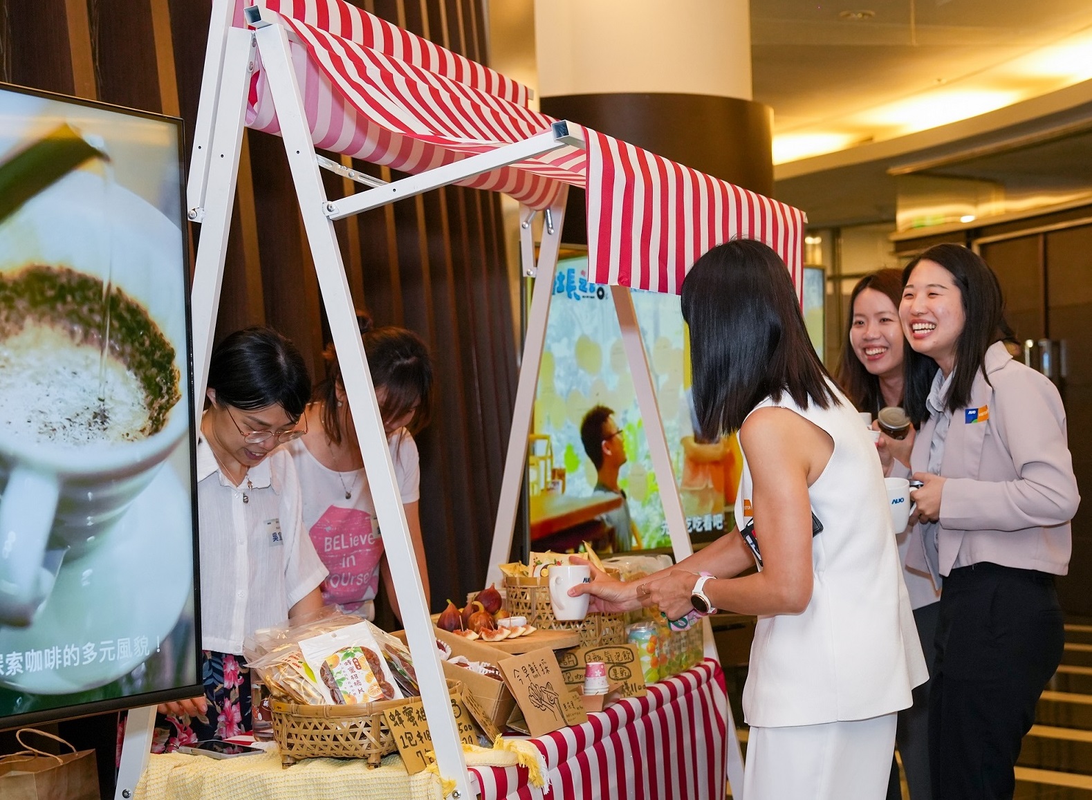 友達CSR共榮大會首度邀請新竹在地社會創生品牌「鴻梅文創」及「大山北月」，展示在地飲食與工藝，體現友達對在地社區共融的長期投入