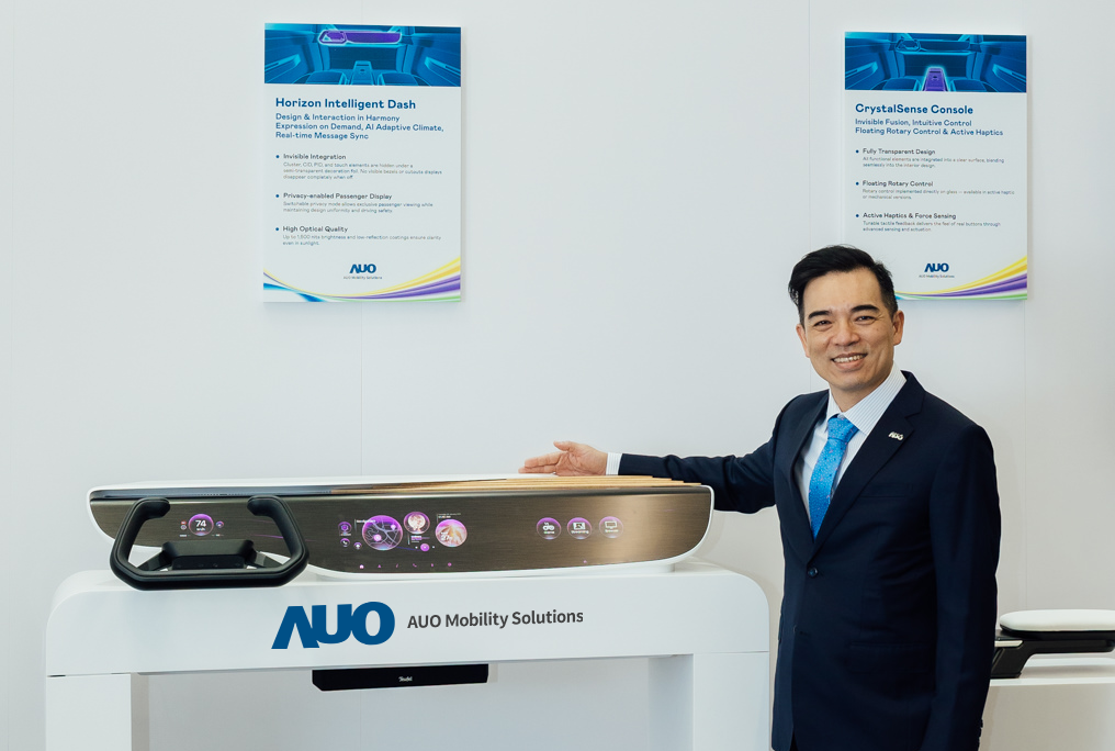 友達智慧移動在AI與軟體定義汽車的演進下，重新定義顯示人機互動，致力與產業客戶合作共創，打造具差異化、功能擴展彈性的未來座艙體驗。