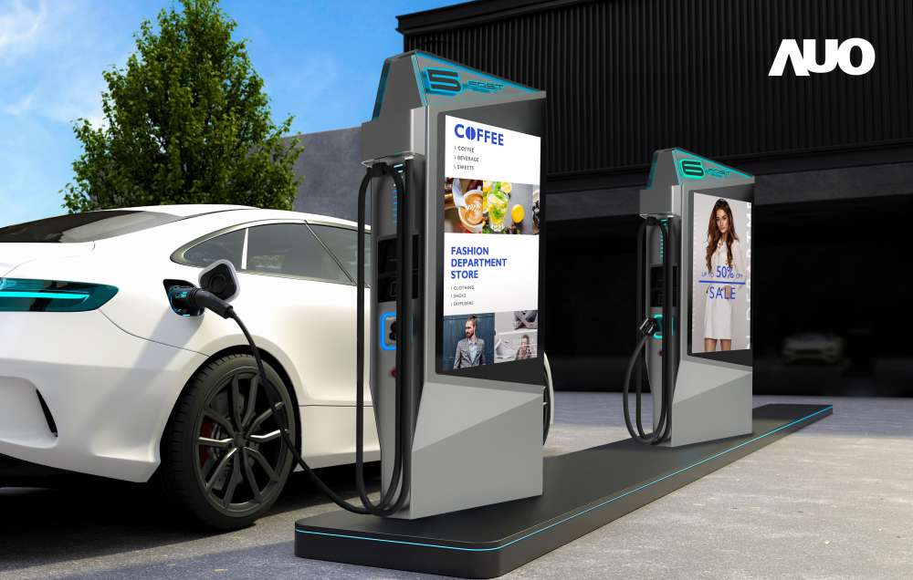 达擎 &ldquo;55吋高亮度户外防水显示器&rdquo;，在阳光直射环境下仍可呈现清晰鲜明之影像质量，可灵活安装于充电桩及智能电杆，成为数字户外广告 （DOOH）最佳宣传利器